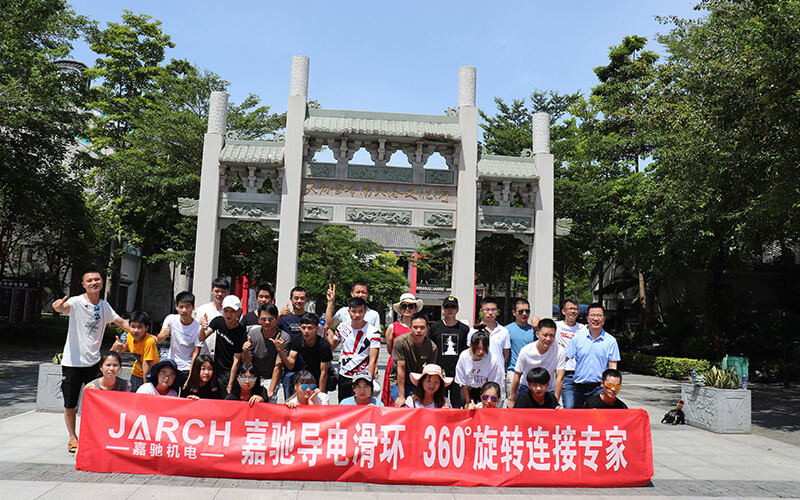 电滑环(1) 电滑环(1)