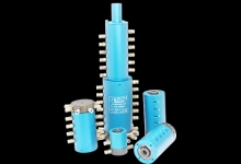 Rotary joint