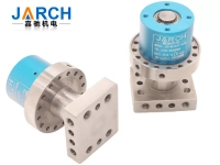 Rotary joint