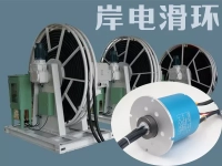 What is a marine slip ring and what are the characteristics of a marine conductive slip ring
