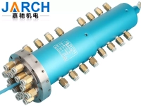 JSR-MPV16 Multi-channel Pneumatic Slip Ring