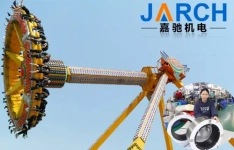 The large pendulum conductive slip ring customized by Shenzhen Jiachi Electromechanical for a playground was successfully delivered
